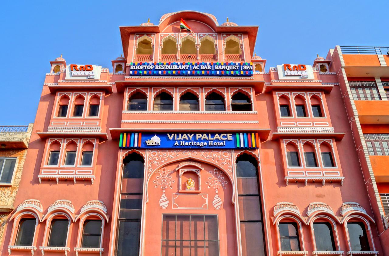 Rnb Select Vijay Palace Jaipur Exterior foto